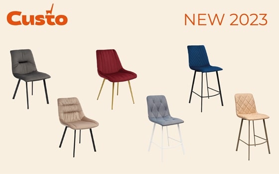 Custo Новинки 2023