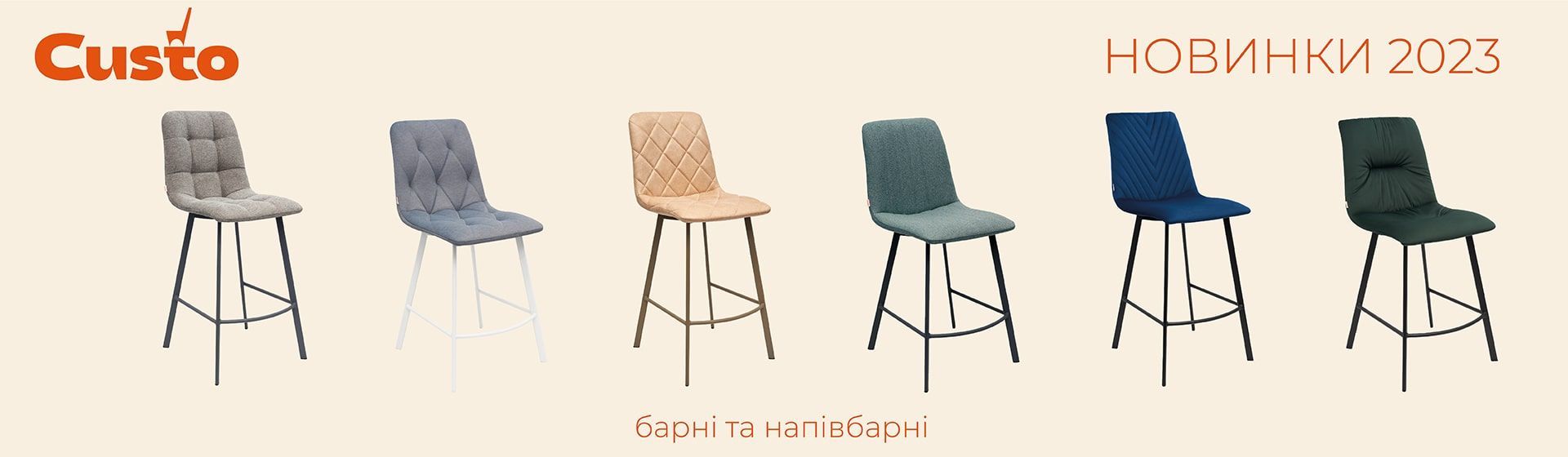 Головна Bjorn